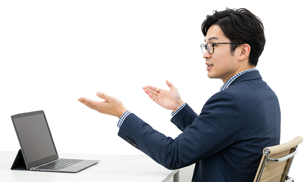 資金調達フルサポート