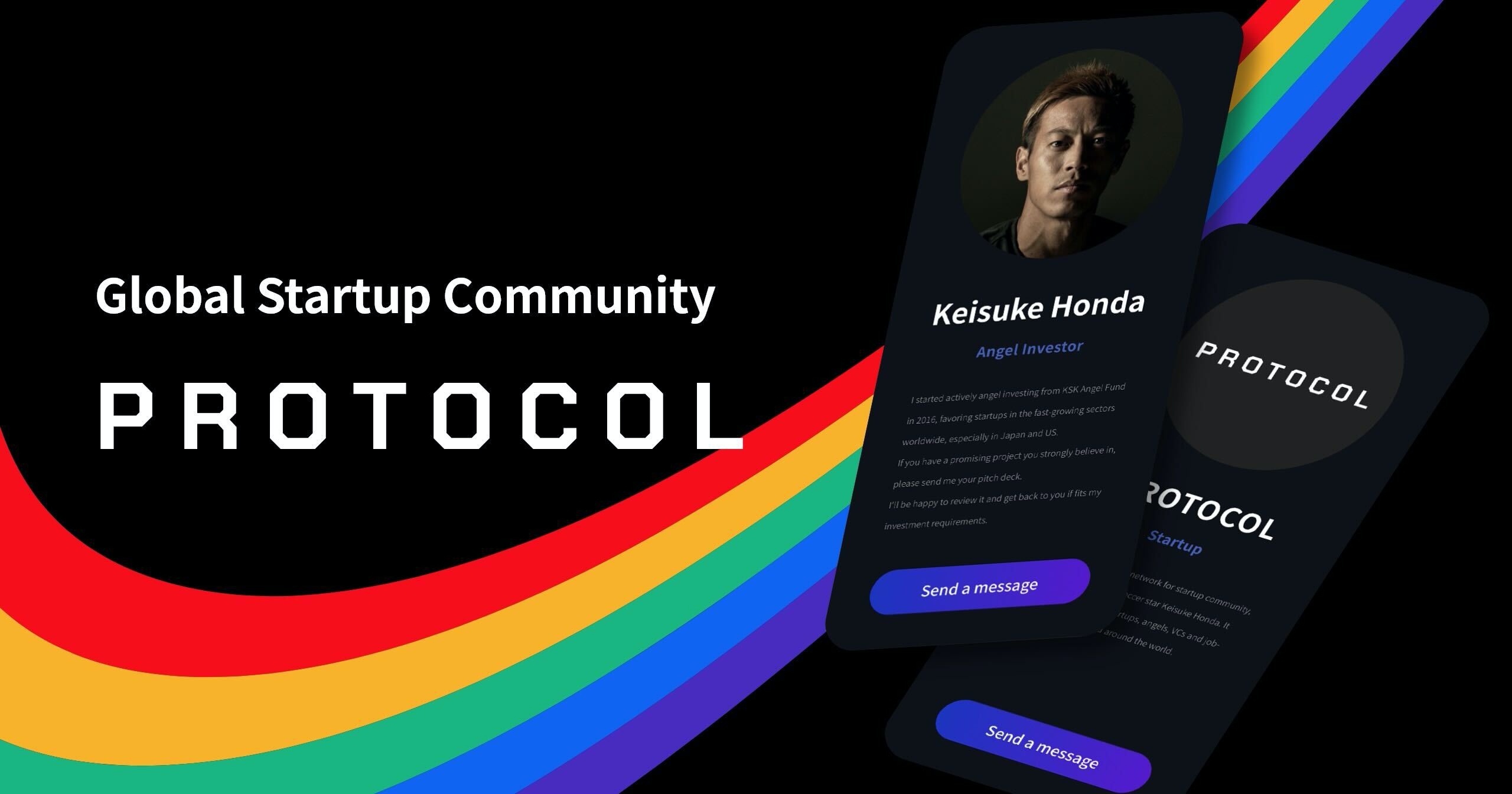 PROTOCOL